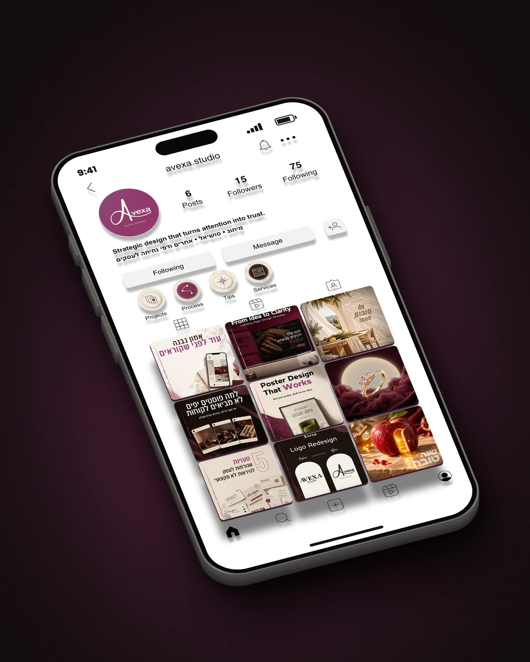 פיד אינסטגרם ל-Avexa Studio — עיצוב פיד ומערכת סושיאל | סושיאל בעיצוב AVEXA STUDIO